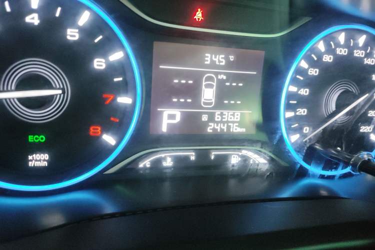 Used GAC Trumpchi GS3 2019 235T Automatic Elite Edition Odometer Close Up