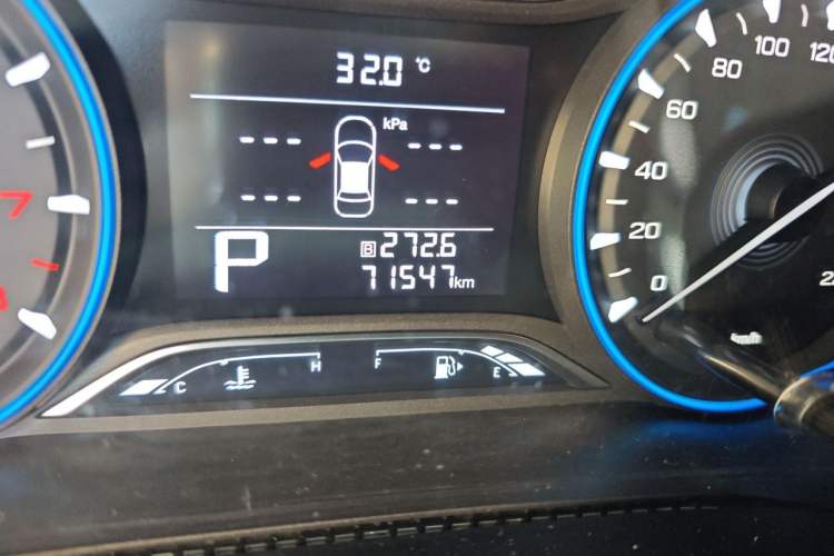 Used GAC Trumpchi GS3 2019 235T Automatic Elite Edition Odometer Close Up