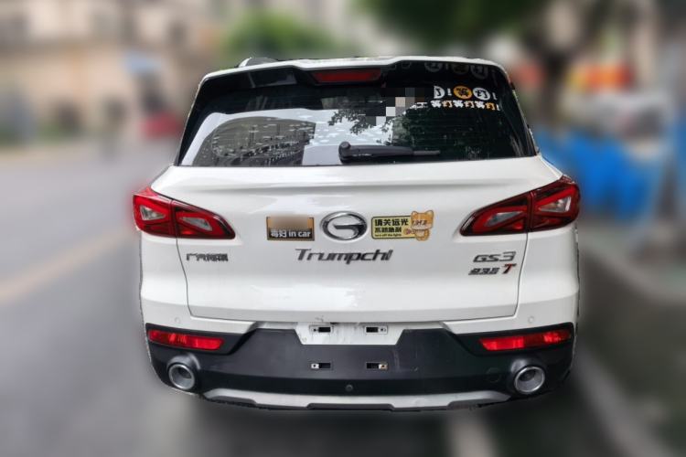 Used GAC Trumpchi GS3 2019 235T Manual Elite Edition Rear