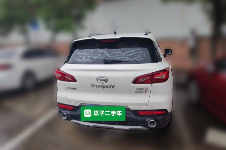 Used GAC Trumpchi GS3 2019 235T Automatic Elite Edition Rear