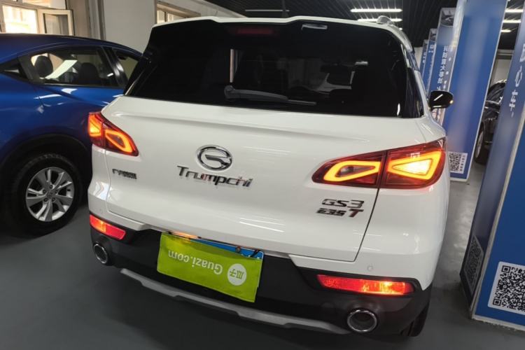 Used GAC Trumpchi GS3 2019 235T Automatic Elite Edition Rear