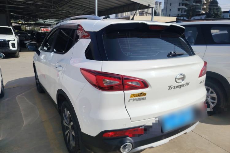 Used GAC Trumpchi GS3 2019 150N Manual Elite Edition Rear Left 45 Deg