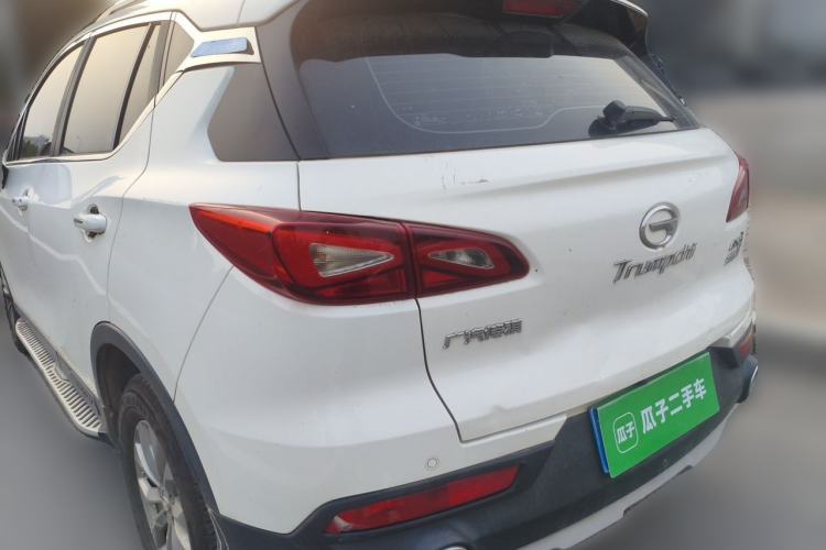 Used GAC Trumpchi GS3 2019 235T Manual Elite Edition Rear Left 45 Deg