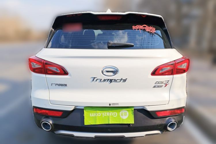 Used GAC Trumpchi GS3 2019 235T Automatic Elite Edition Rear