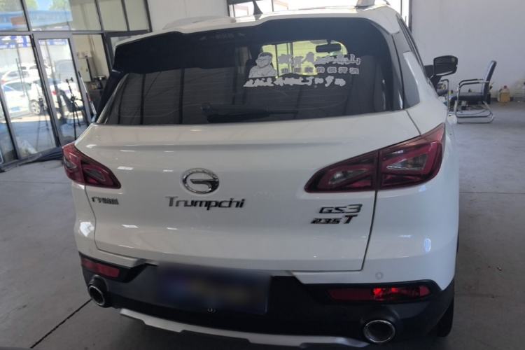 Used GAC Trumpchi GS3 2019 235T Automatic Elite Edition Rear
