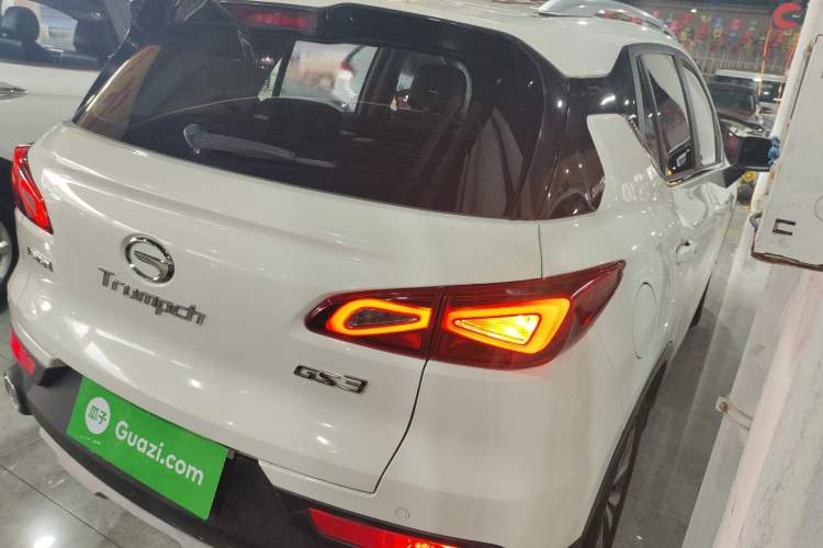 Used GAC Trumpchi GS3 2019 150N Automatic Elite Edition Rear Right 45 Deg