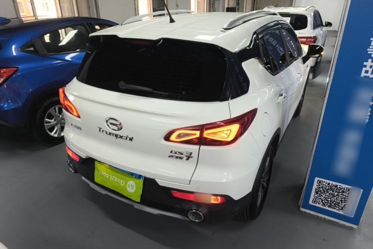 Used GAC Trumpchi GS3 2019 235T Automatic Elite Edition Rear Right 45 Deg