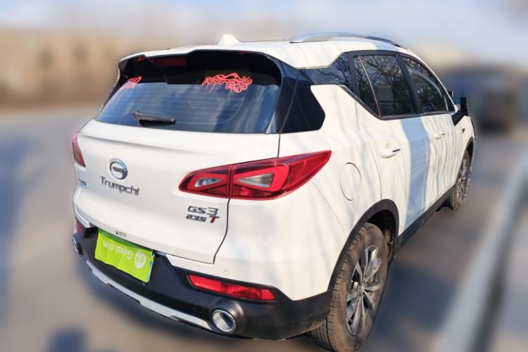 Used GAC Trumpchi GS3 2019 235T Automatic Elite Edition Rear Right 45 Deg