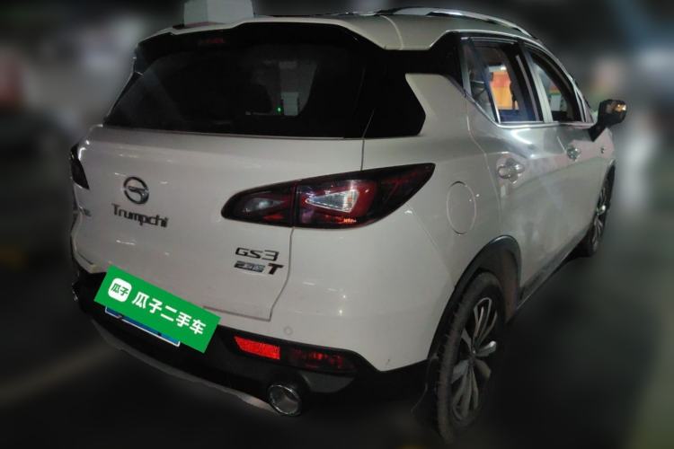 Used GAC Trumpchi GS3 2019 235T Automatic Elite Edition Rear Right 45 Deg