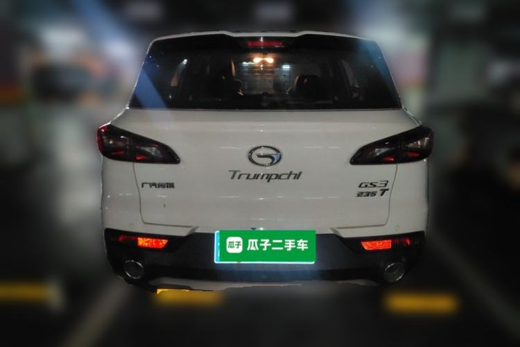 Used GAC Trumpchi GS3 2019 235T Automatic Elite Edition Rear