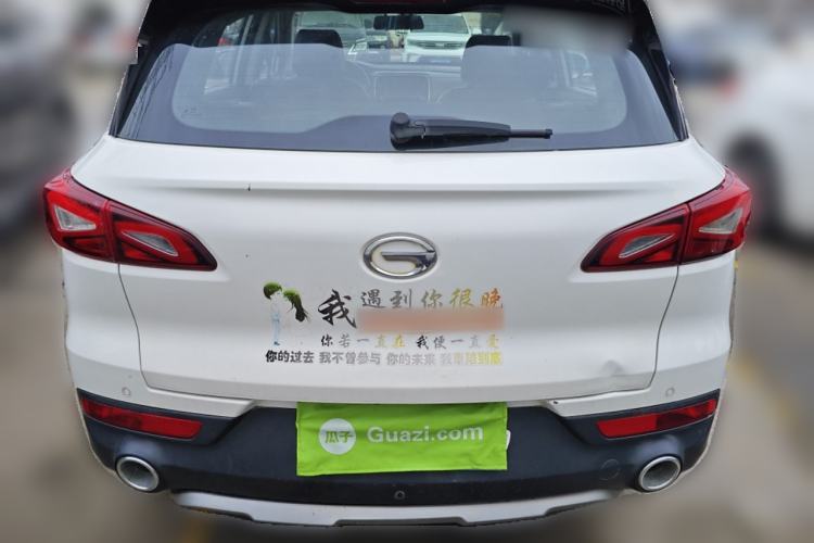 Used GAC Trumpchi GS3 2019 235T Automatic Elite Edition Rear