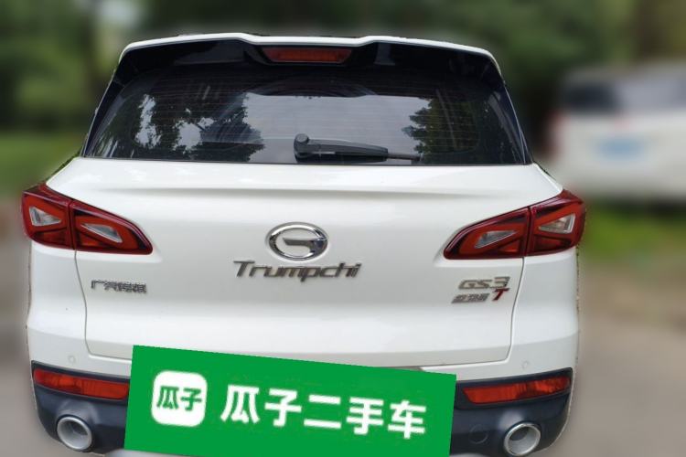 Used GAC Trumpchi GS3 2019 235T Automatic Elite Edition Rear