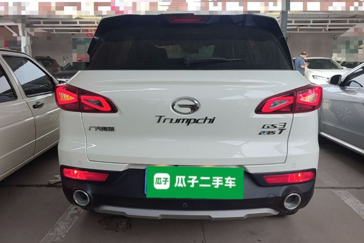 Used GAC Trumpchi GS3 2019 235T Automatic Elite Edition Rear