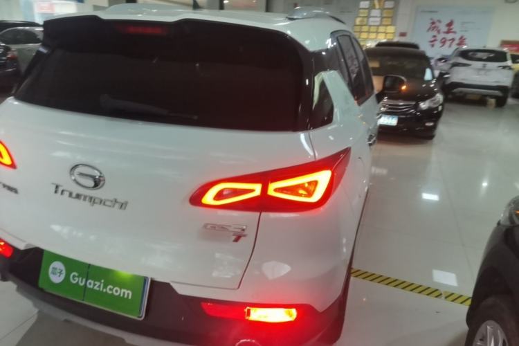 Used GAC Trumpchi GS3 2019 235T Automatic Elite Edition Right Rear Taillight