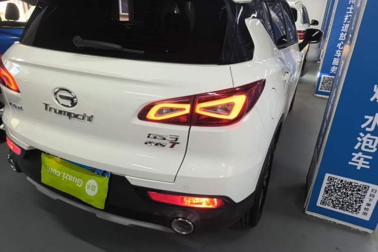 Used GAC Trumpchi GS3 2019 235T Automatic Elite Edition Right Rear Taillight