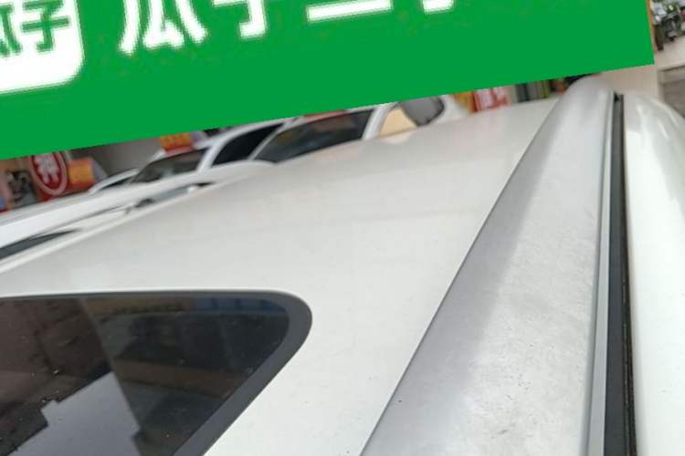 Used GAC Trumpchi GS3 2019 235T Automatic Elite Edition Roof