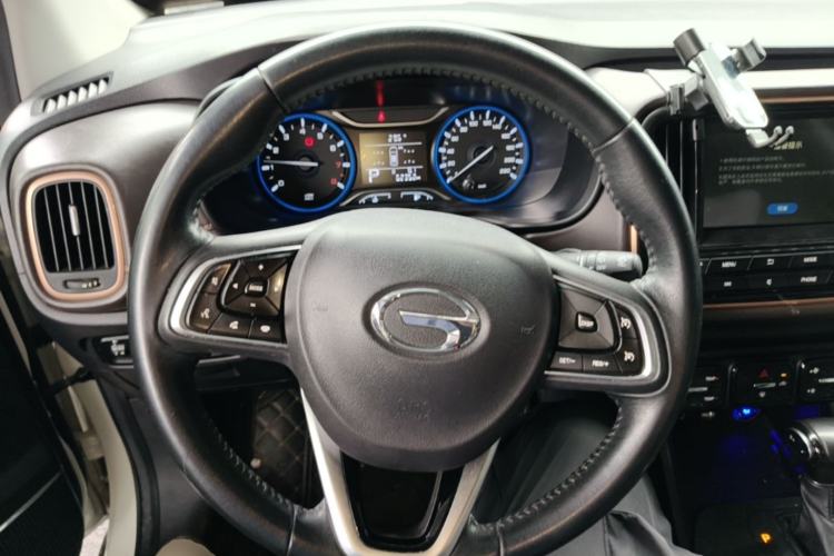 Used GAC Trumpchi GS3 2019 235T Automatic Elite Edition Steering Wheel