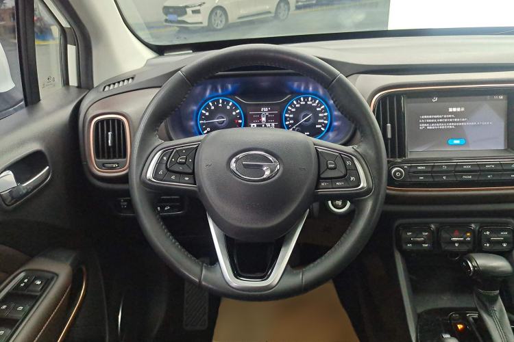 Used GAC Trumpchi GS3 2019 235T Automatic Elite Edition Steering Wheel