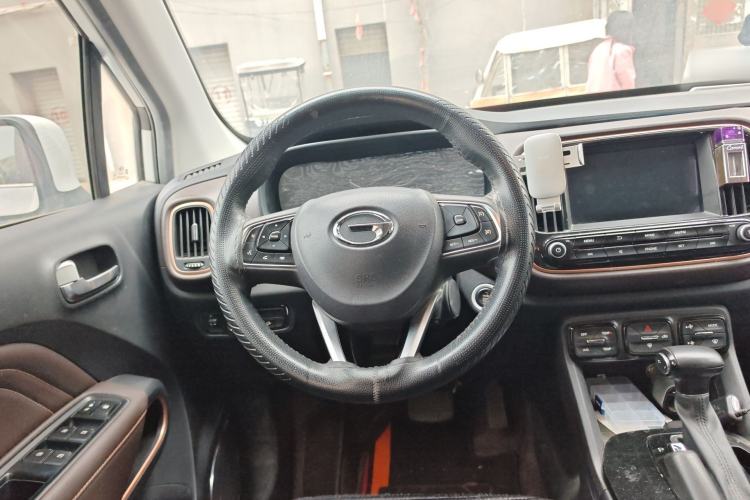 Used GAC Trumpchi GS3 2019 235T Automatic Elite Edition Steering Wheel