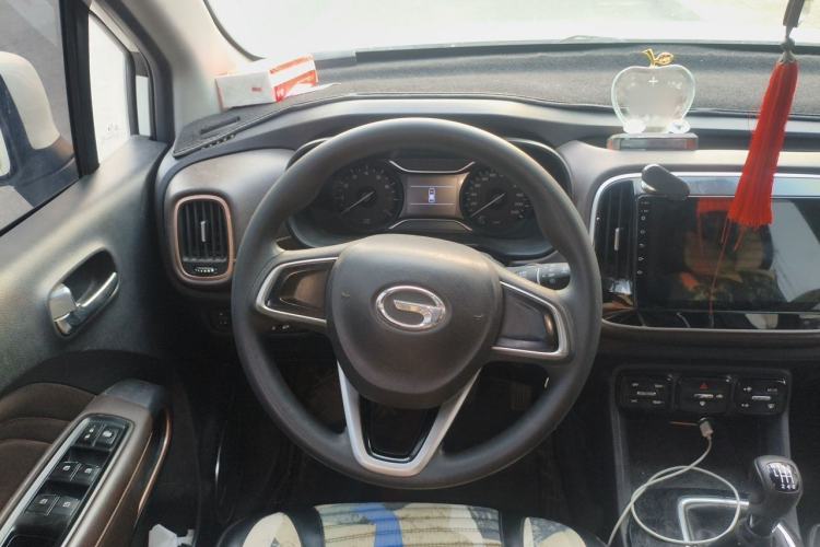Used GAC Trumpchi GS3 2019 235T Manual Elite Edition Steering Wheel