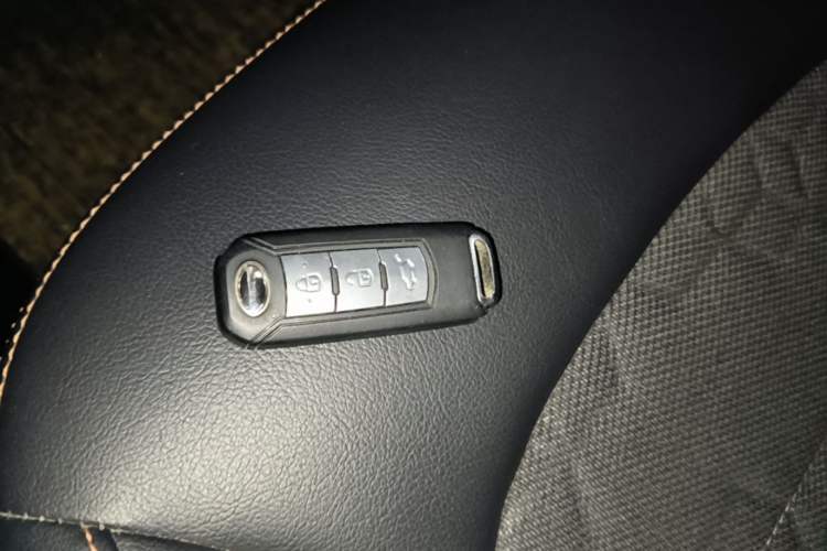 Used GAC Trumpchi GS3 2019 235T Automatic Elite Edition Vehicle Key