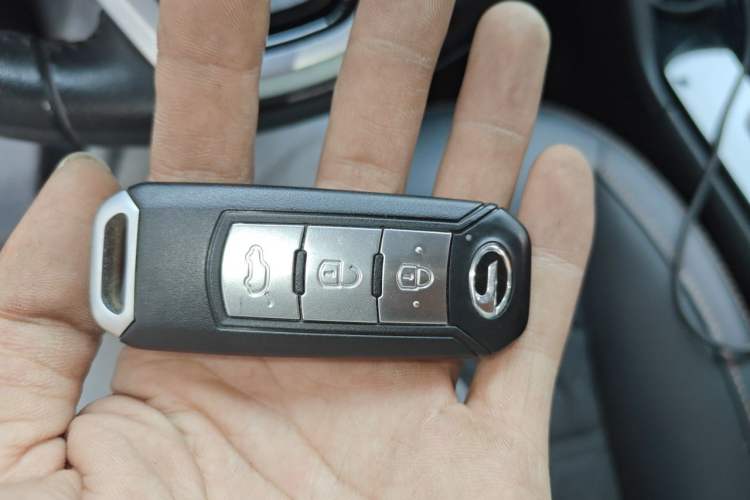 Used GAC Trumpchi GS3 2019 235T Automatic Elite Edition Vehicle Key