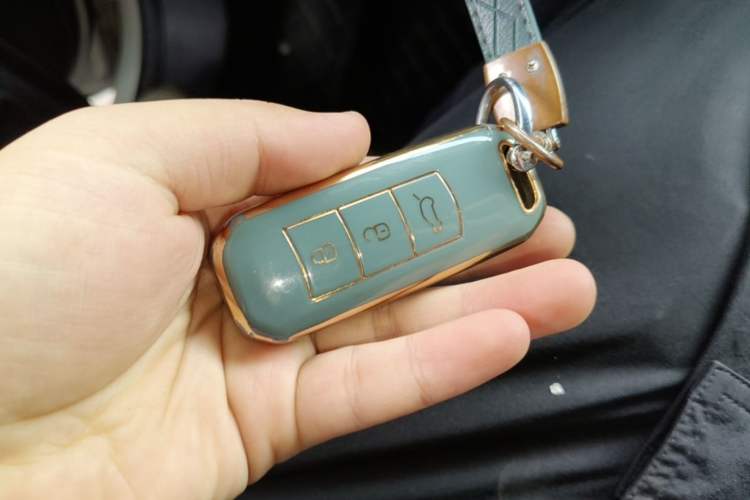 Used GAC Trumpchi GS3 2019 235T Automatic Elite Edition Vehicle Key