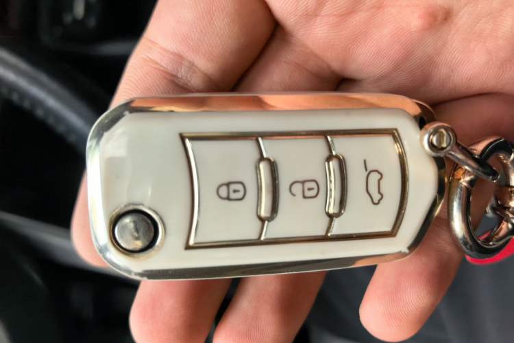 Used GAC Trumpchi GS3 2019 235T Manual Elite Edition Vehicle Key