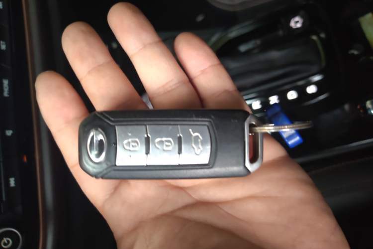 Used GAC Trumpchi GS3 2019 235T Automatic Elite Edition Vehicle Key