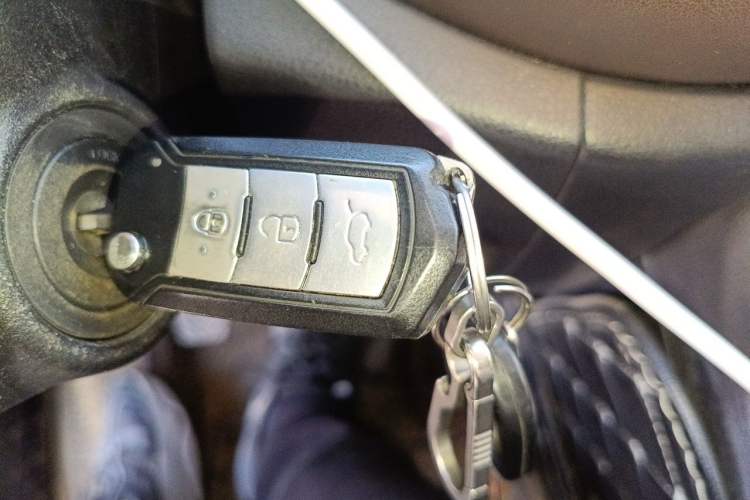 Used GAC Trumpchi GS3 2019 150N Manual Elite Edition Vehicle Key
