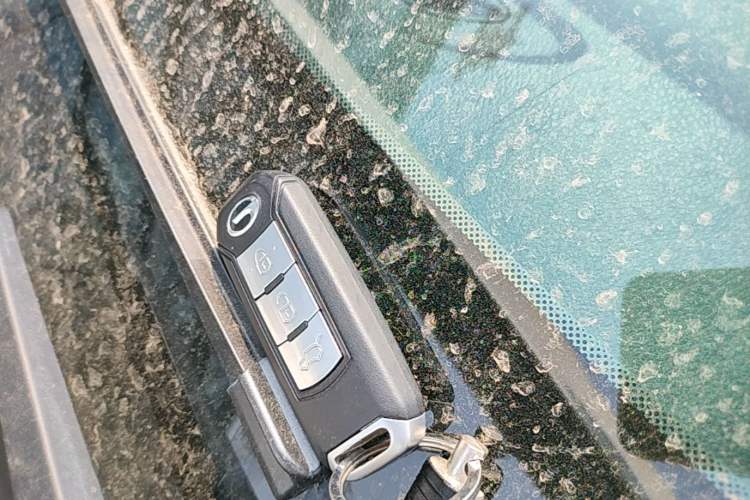 Used GAC Trumpchi GS3 2019 235T Automatic Elite Edition Vehicle Key
