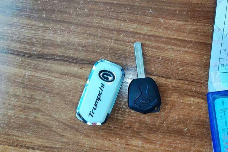 Used GAC Trumpchi GS3 2019 235T Manual Comfort Edition Vehicle Key