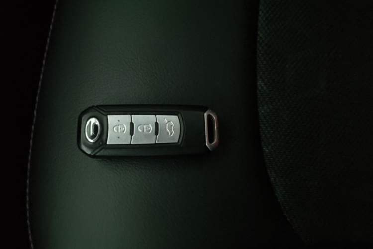 Used GAC Trumpchi GS3 2019 235T Automatic Elite Edition Vehicle Key