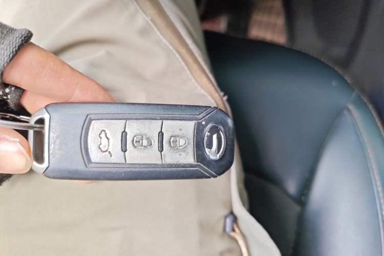 Used GAC Trumpchi GS3 2019 235T Automatic Elite Edition Vehicle Key