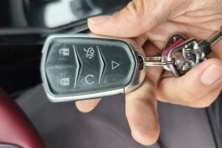 Used GAC Trumpchi GS3 2019 235T Automatic Elite Edition Vehicle Key