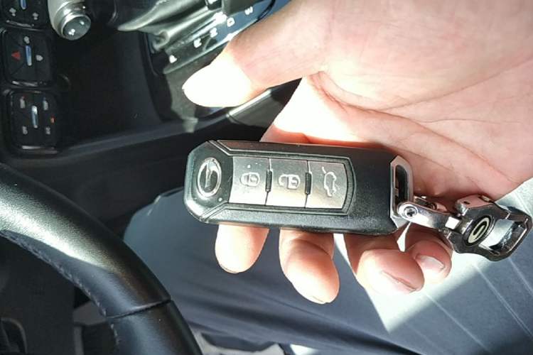 Used GAC Trumpchi GS3 2019 235T Automatic Elite Edition Vehicle Key