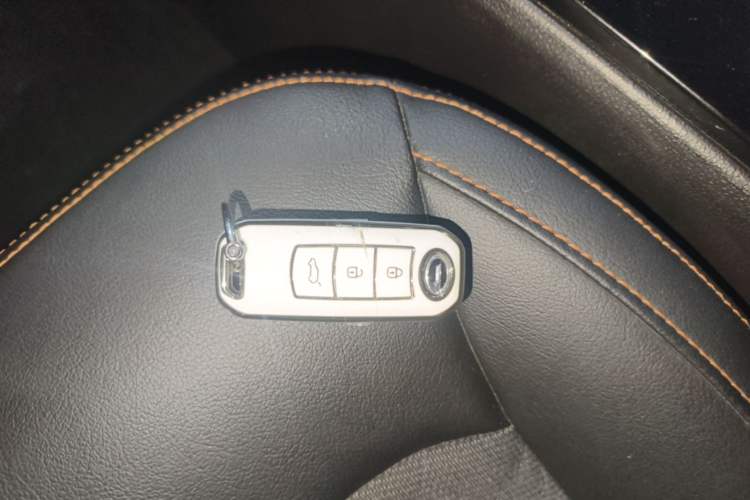 Used GAC Trumpchi GS3 2019 235T Automatic Elite Edition Vehicle Key