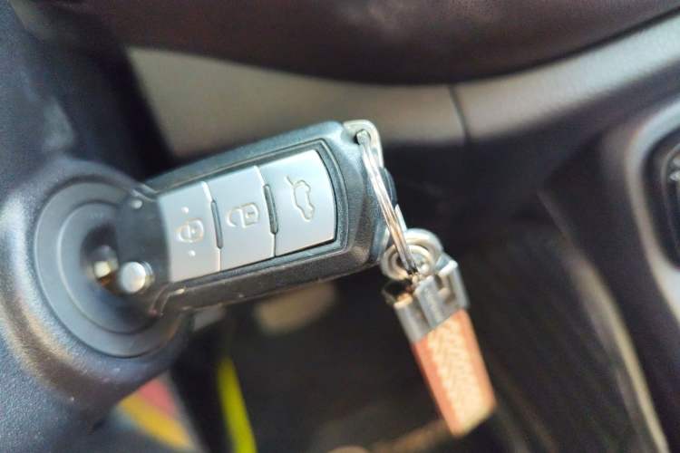 Used GAC Trumpchi GS3 2019 150N Automatic Elite Edition Vehicle Key