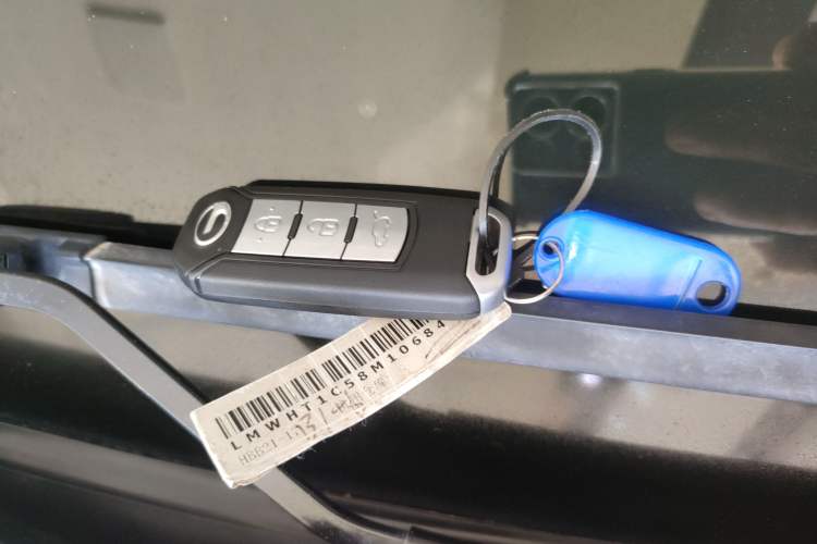 Used GAC Trumpchi GS3 2019 235T Automatic Elite Edition Vehicle Key