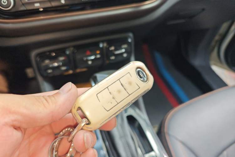 Used GAC Trumpchi GS3 2019 235T Automatic Elite Edition Vehicle Key