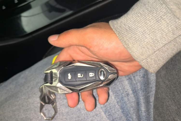 Used GAC Trumpchi GS3 2019 235T Automatic Elite Edition Vehicle Key