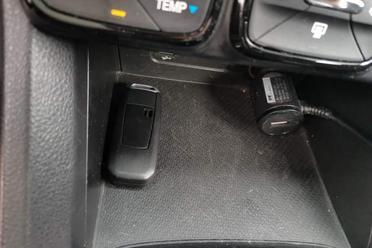 Used GAC Trumpchi GS3 2019 235T Automatic Elite Edition Vehicle Key