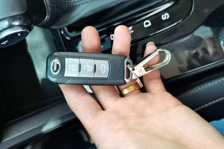 Used GAC Trumpchi GS3 2019 235T Automatic Elite Edition Vehicle Key