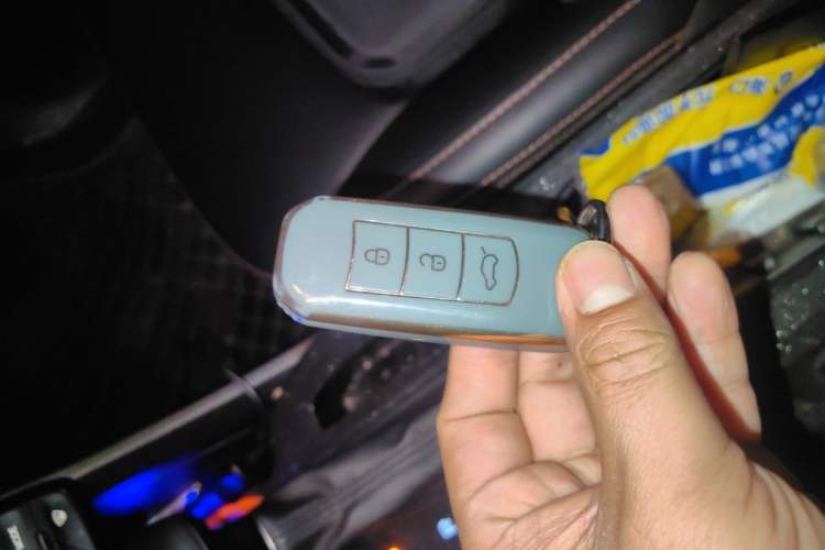 Used GAC Trumpchi GS3 2019 235T Automatic Elite Edition Vehicle Key