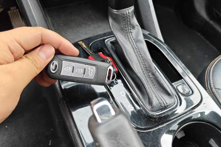 Used GAC Trumpchi GS3 2019 235T Automatic Elite Edition Vehicle Key