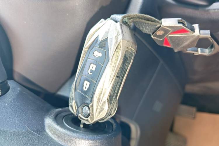 Used GAC Trumpchi GS3 2019 235T Manual Elite Edition Vehicle Key