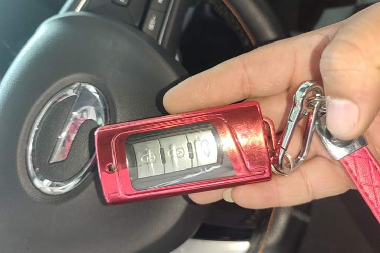Used GAC Trumpchi GS3 2019 235T Automatic Elite Edition Vehicle Key