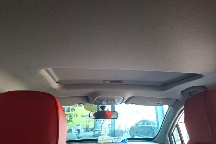 Used GAC Trumpchi GS3 2020 235T Automatic Comfort Edition Headliner