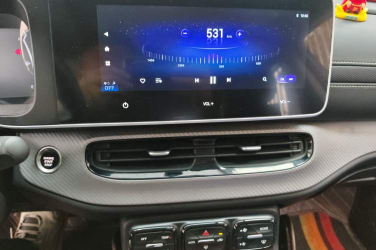 Used GAC Trumpchi GS3 2021 POWER 270T Automatic Luxury Edition Audio And AC Panel