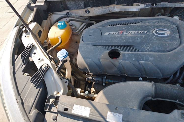 Used GAC Trumpchi GS3 2021 POWER 270T Automatic Dynamic Edition Engine Bay Right